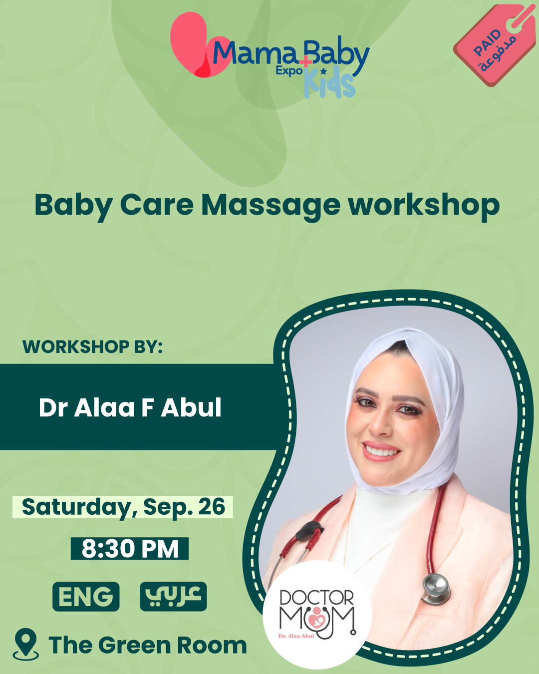 Baby Care Massage Workshop