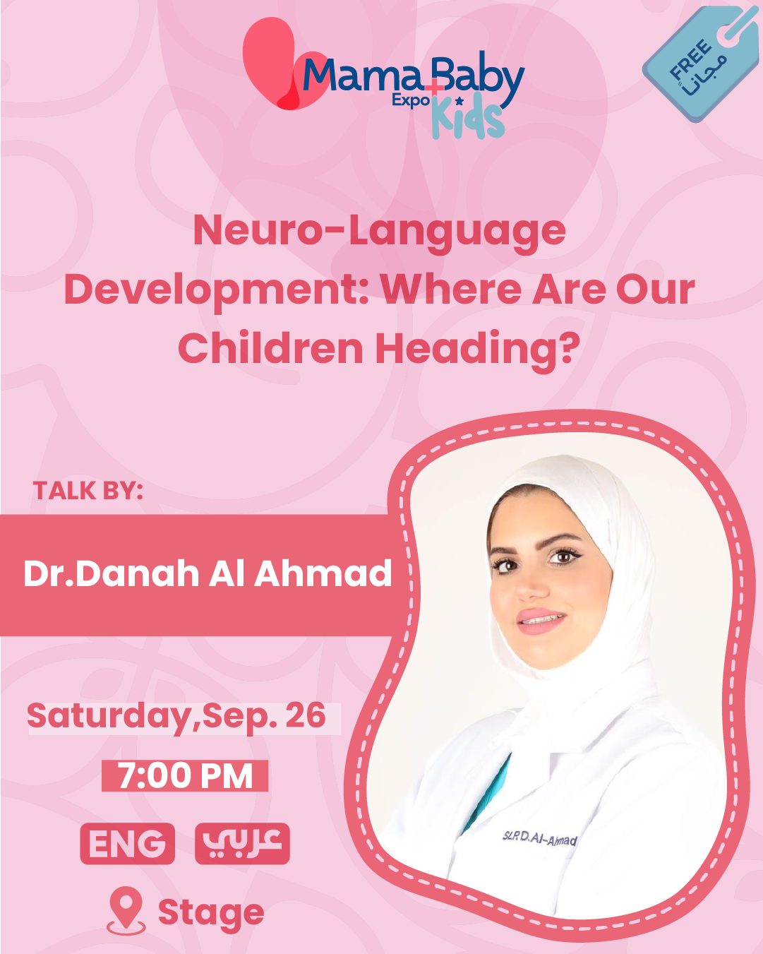 Neuro-Language Development: Where Are Our Children Heading?